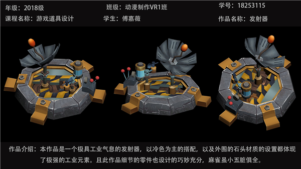 1604910591114219.png 图片27.png