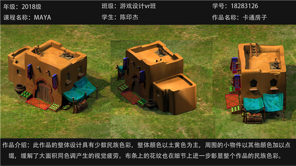 1604910564407941.png 图片24.png