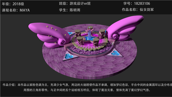 1604910550308236.png 图片22.png