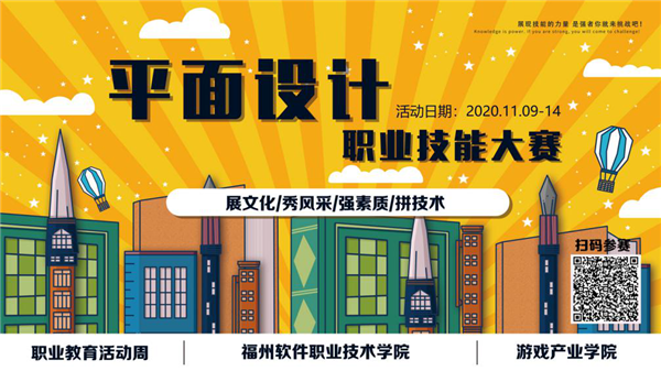 1605495487873502.png 图片2.png