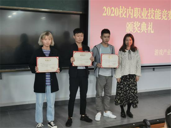 1605662596584414.png 图片1.png