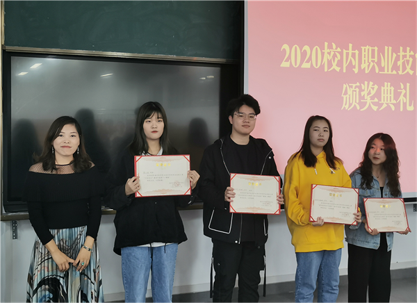 1605662842114602.png 图片3.png