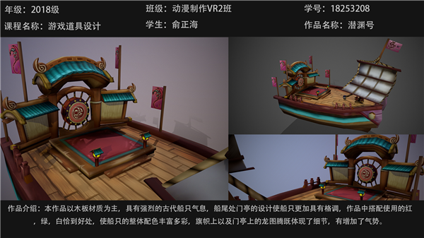 1604910628805339.png 图片30.png