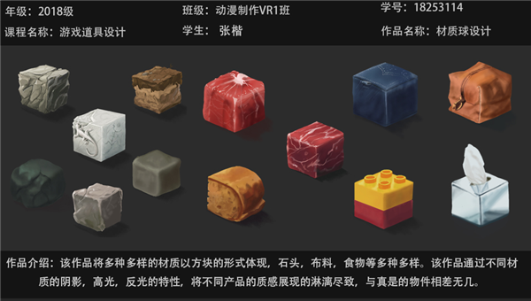 1604910586119787.png 图片26.png