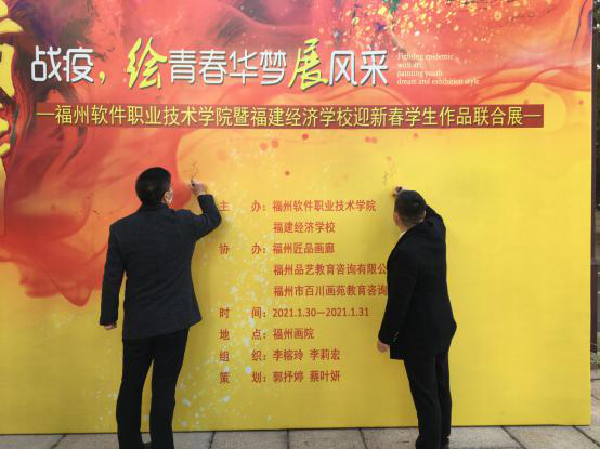 1616135806741437.png 图片1.png