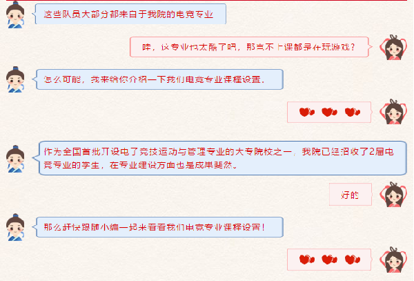 1619511898595344.png 图片3.png