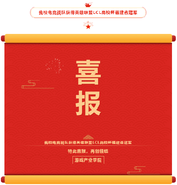 QQ图片20210506090534.png